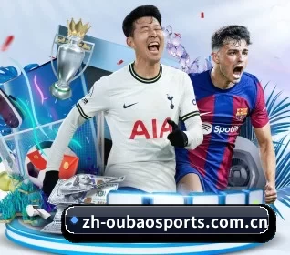 五大服务分区,信息按项目分类(OBSports)